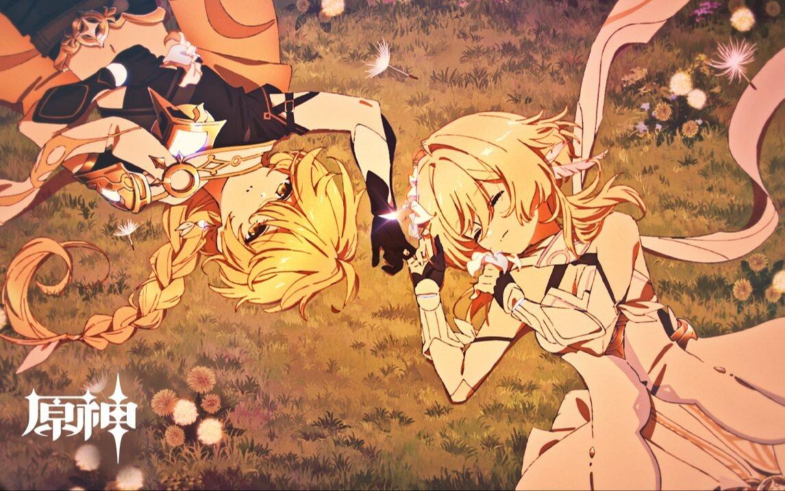 thumbnail of the cover of the post