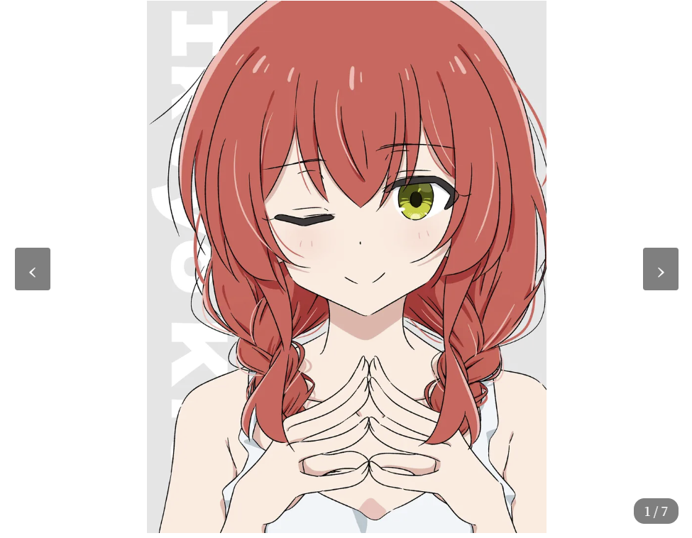 thumbnail of the cover of the post